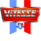 Логотип фирмы Vitesse в Барнауле