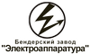 Логотип фирмы Электроаппаратура